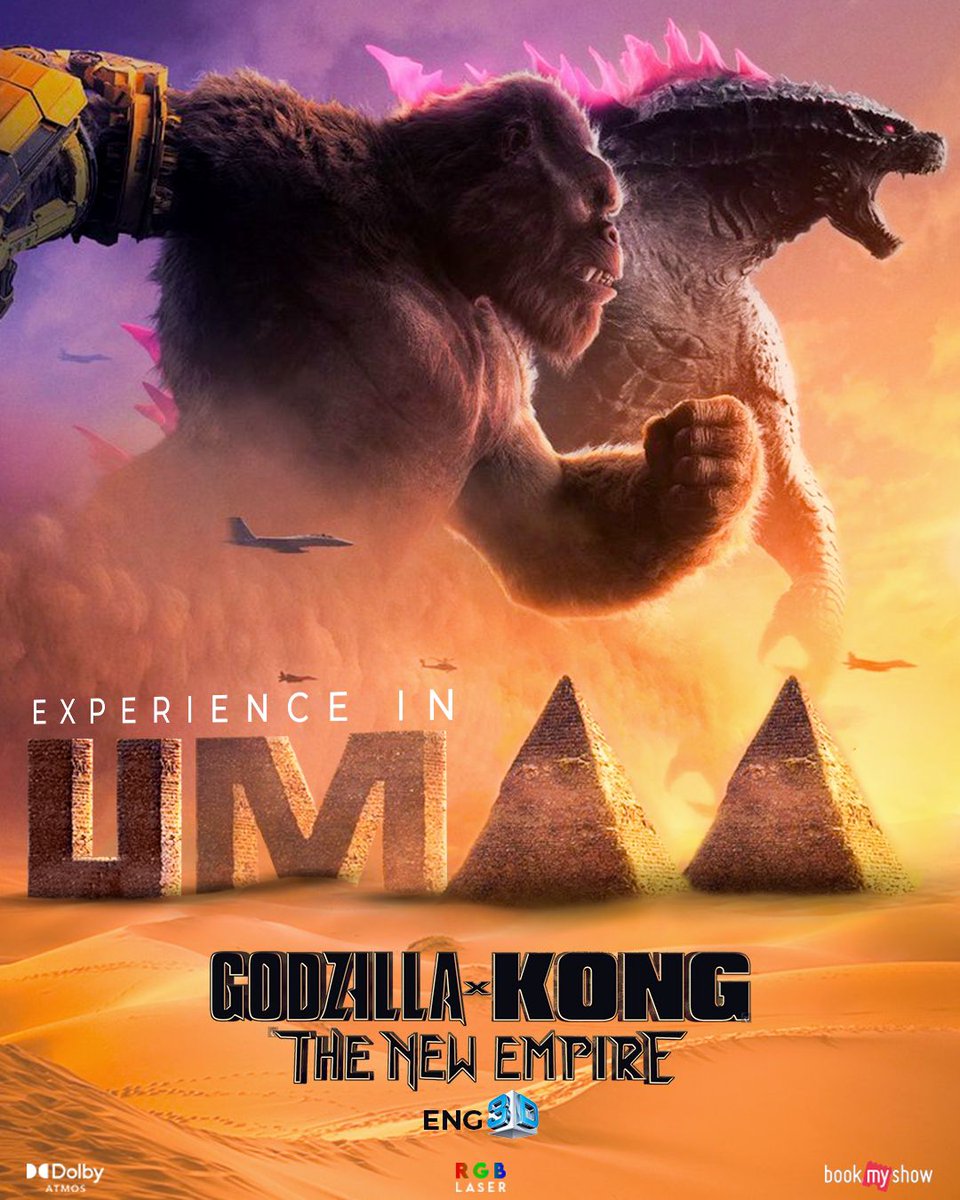 #GodzillaxKong - English Version with Subtitles at Umaa Theatre tomorrow 2.30 PM #GodzillaxKongTheNewEmpire @UmaaRajendra