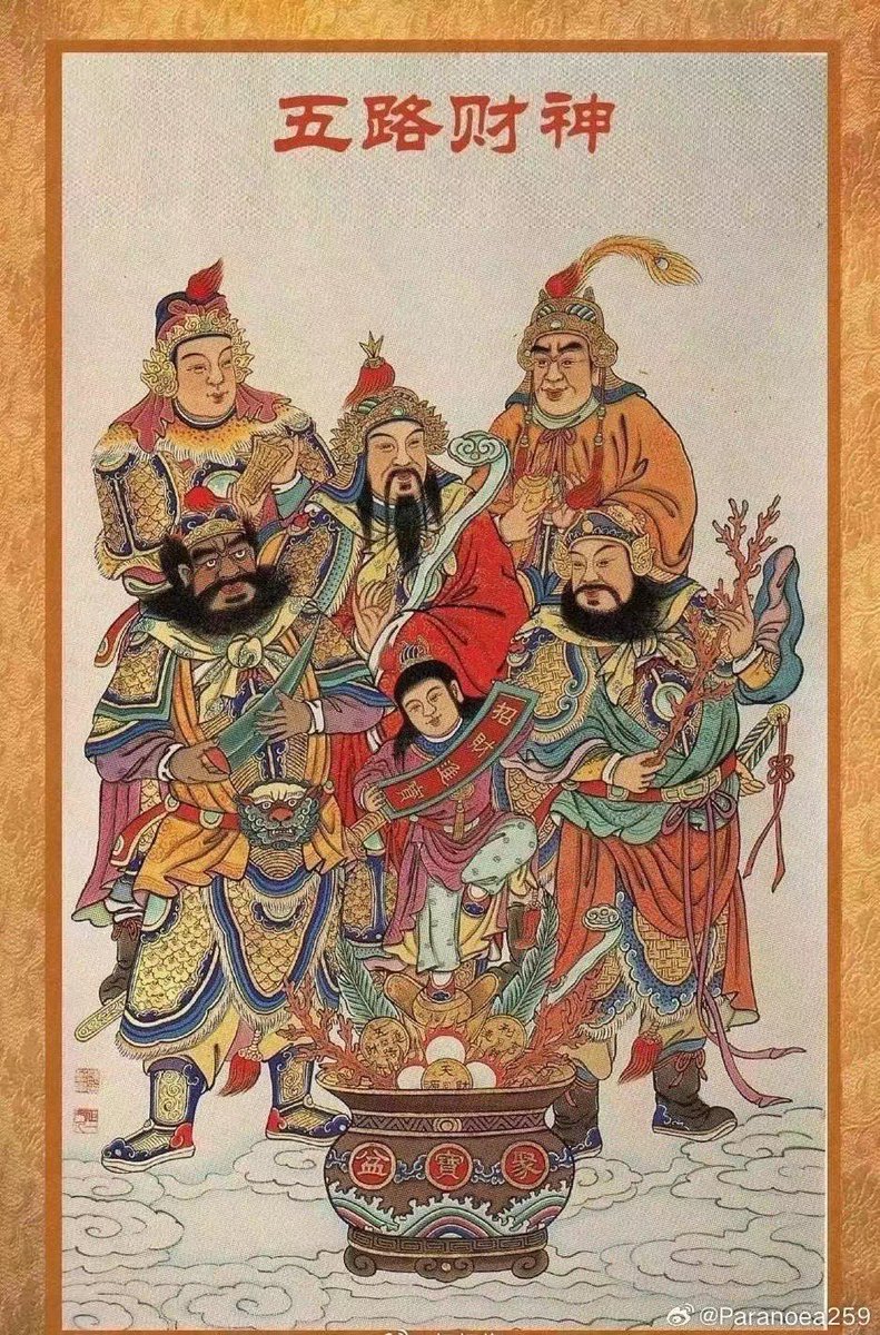 开开KAI tweet media