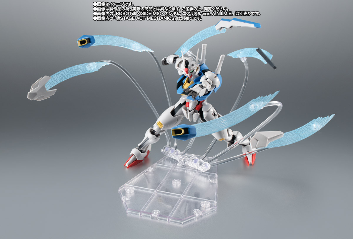 締切迫る】 「ROBOT魂 ＜SIDE MS＞ エフェクトパーツセット ver