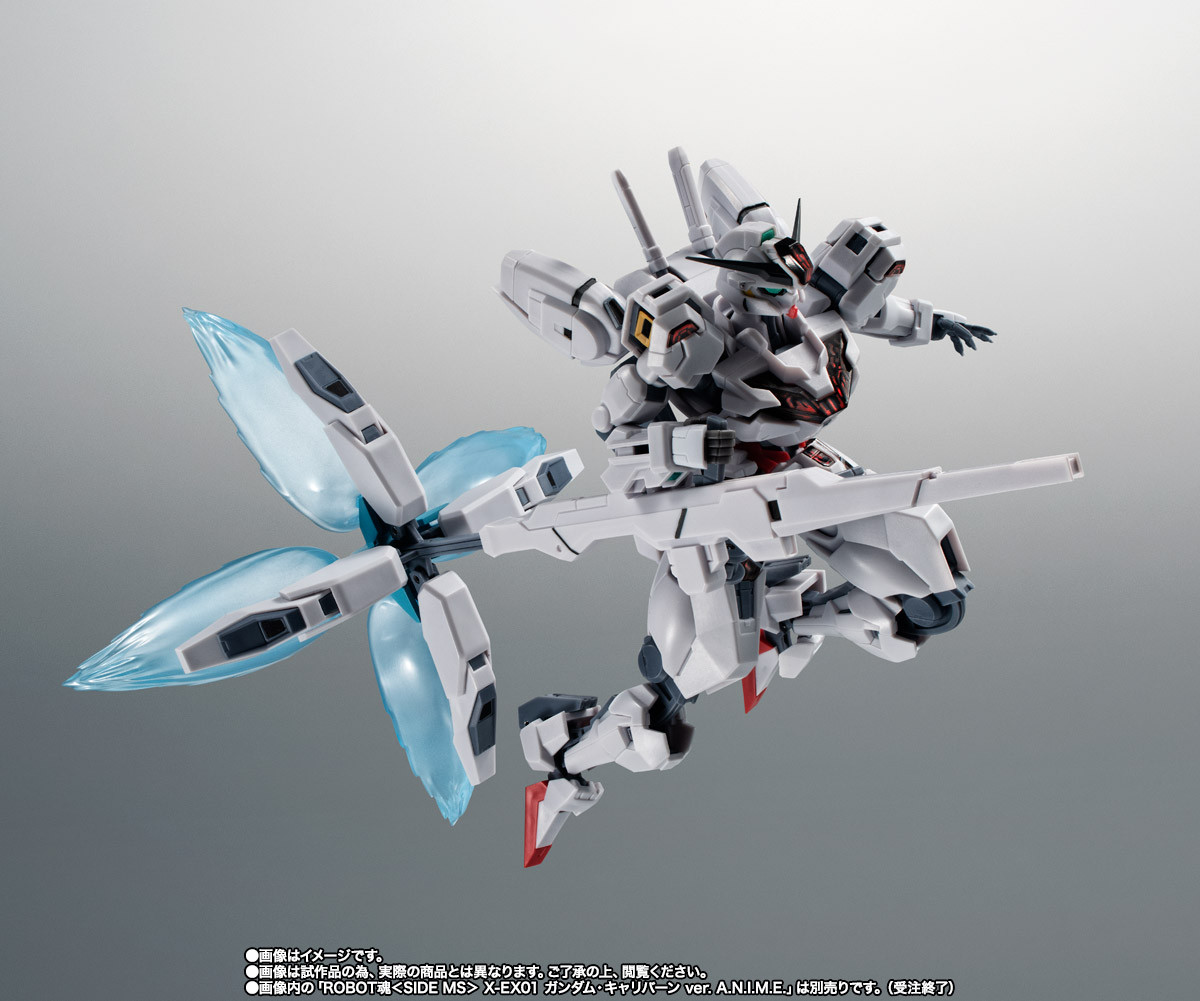 締切迫る】 「ROBOT魂 ＜SIDE MS＞ エフェクトパーツセット ver
