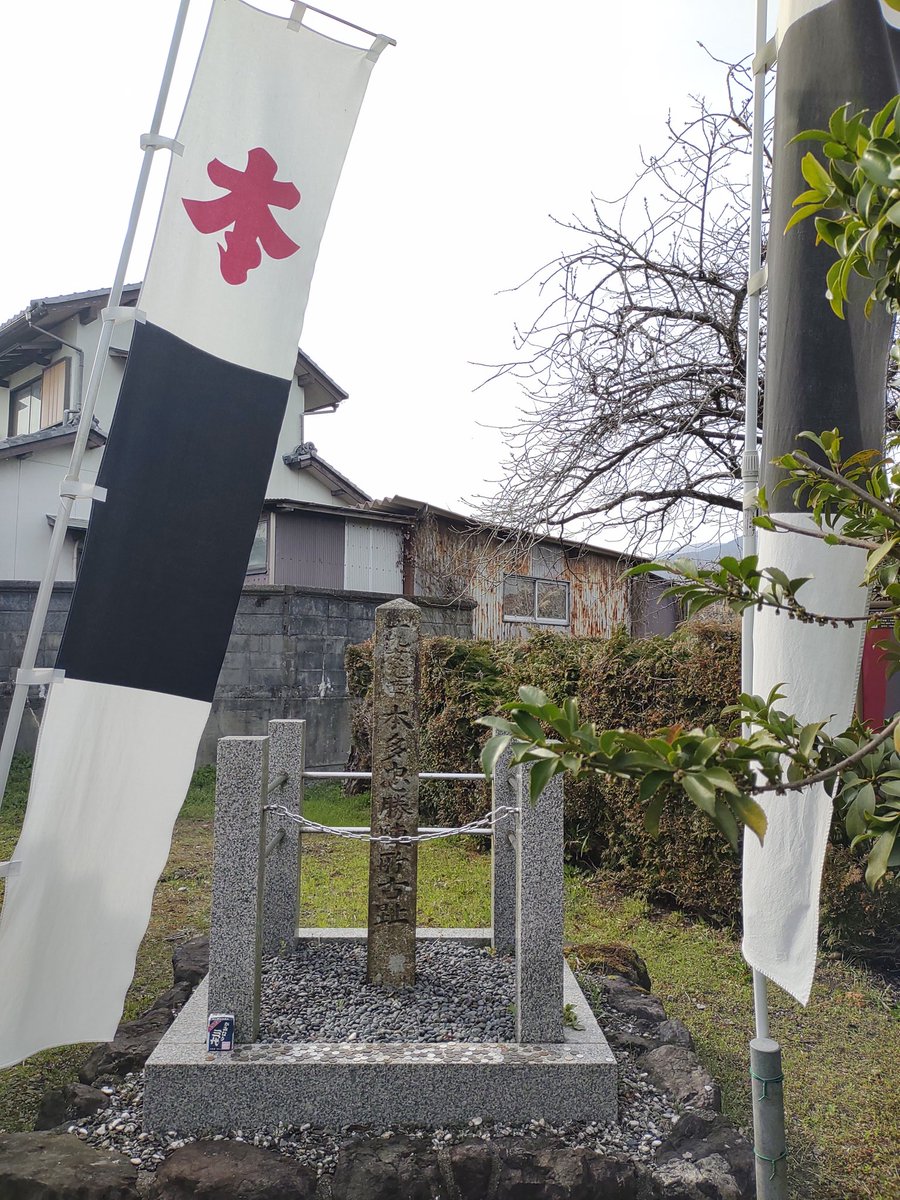 こちらは本多忠勝殿じゃ〜
これにて以上！！！