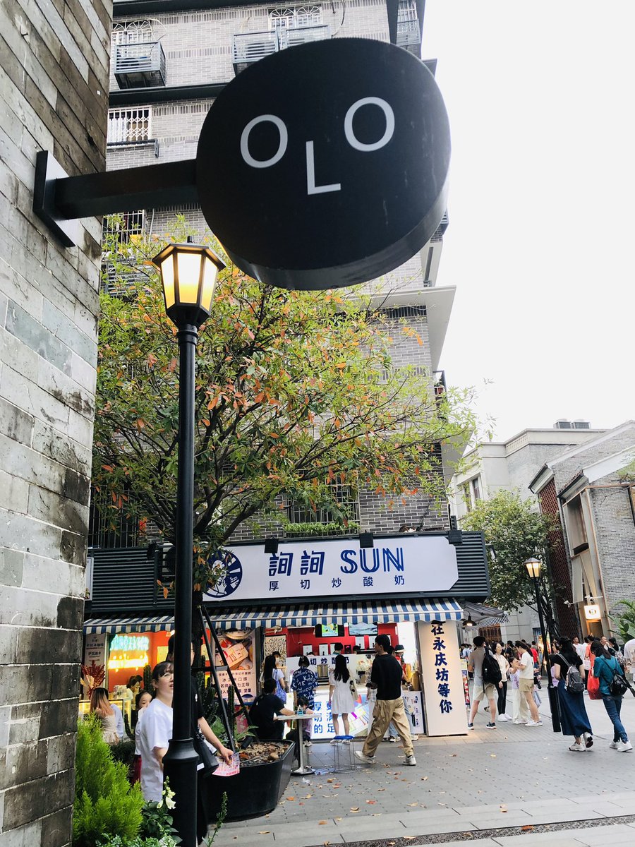 过来走走，据说这里是老广州