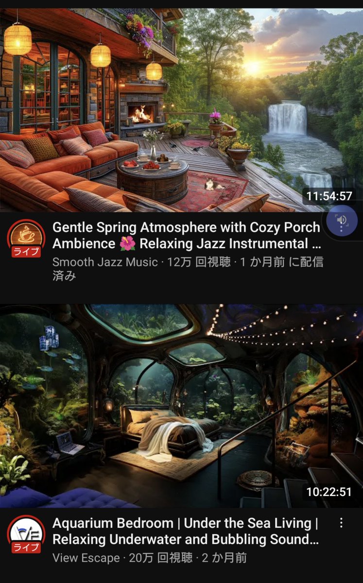 [Blog] Aujourd'hui petit article sans prétention particulière sur les vidéos d'ambiance sur Youtube sur lesquelles il m'arrive de m'évader.

carnetdunespatule.wordpress.com/2024/03/30/je-…

Est ce qu'il y en a d'autres ici qui aiment ce genre de vidéos ?