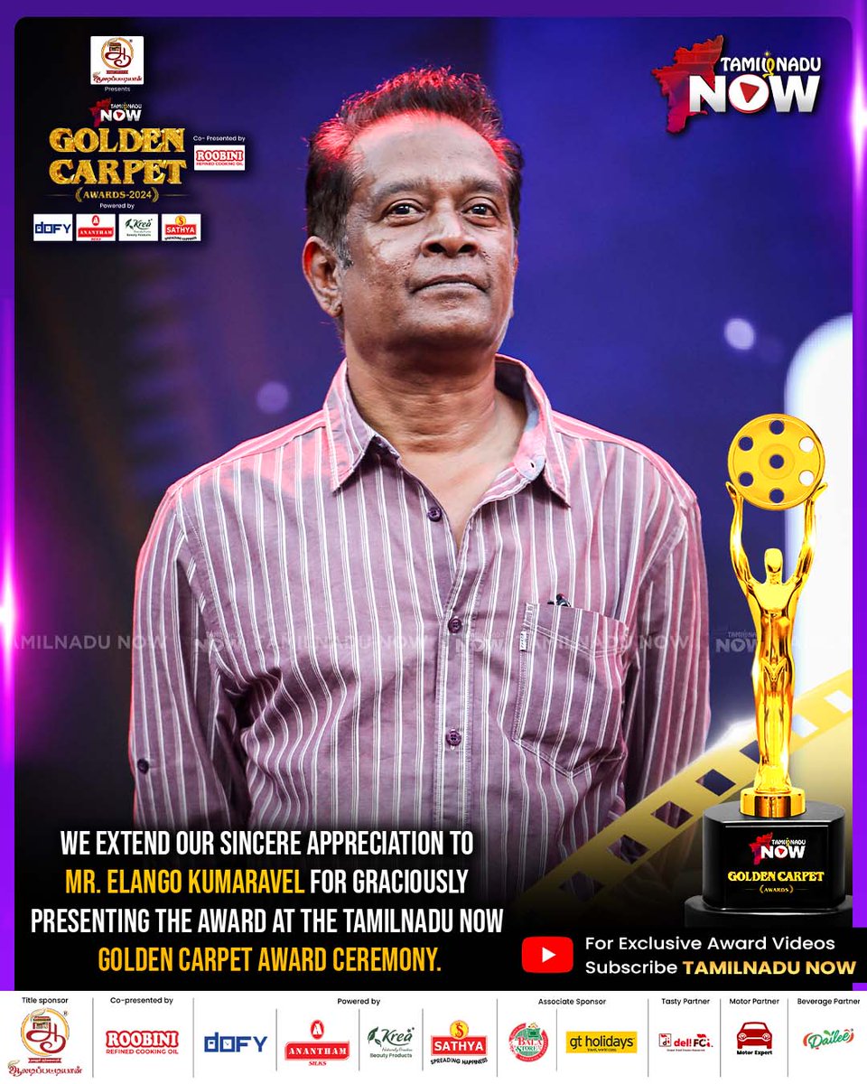 We extend our sincere appreciation to our presenters for graciously presenting awards at the 'Tamilnadu Now Golden Carpet Award' ceremony.

#TNNGCA2024 #TNNAwards #TNNGCA #GoldenCarpetAwards #kollywood #TamilCinema #Vetrimaaran #TSiva #PushpaKandaswamy #Saran
