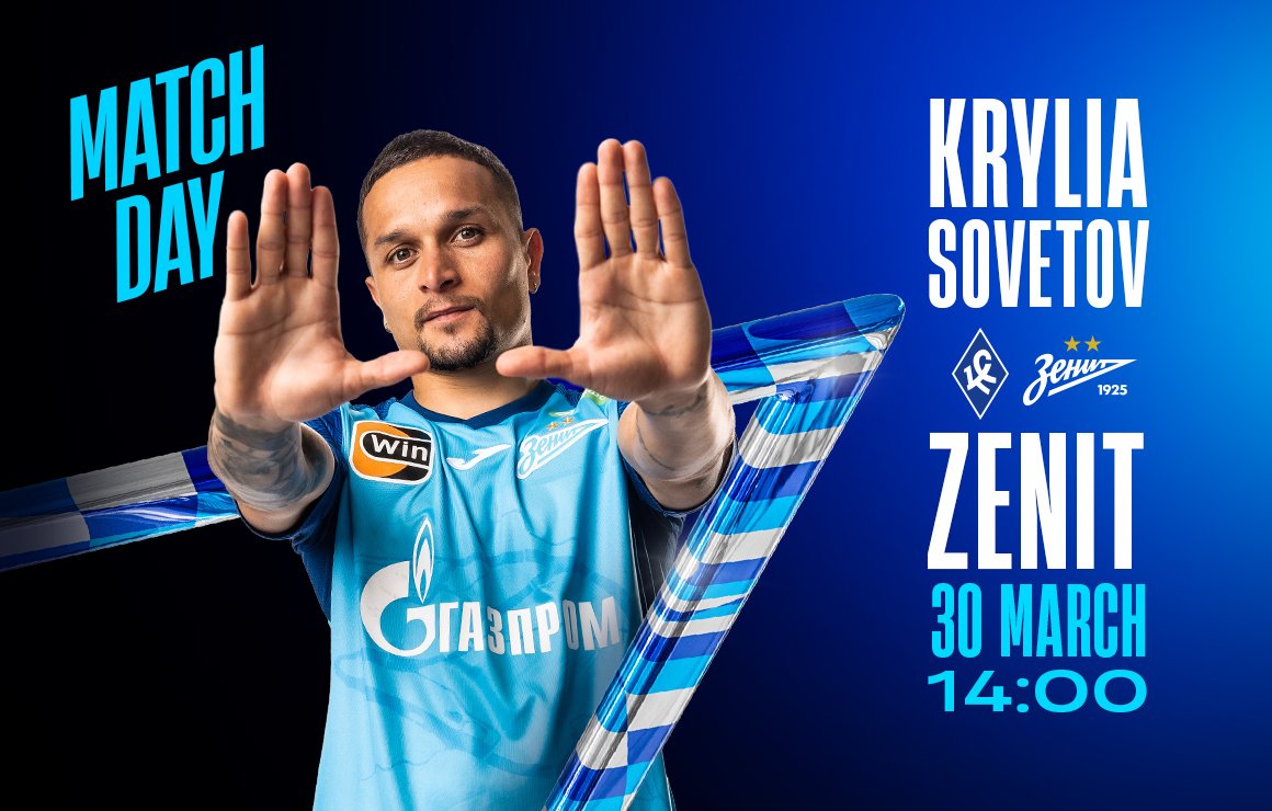MAÇ GÜNÜ! 🏆 @premierliga 22/30 ⚽ Krylia Sovetov - Zenit 🏟️ Solidarnost Samara Arena ⌚ 14.00 🇷🇺🇹🇷 ☁ +5°С #️⃣ #KryliaZenit