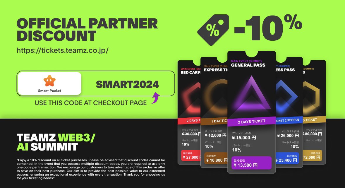 Smart Pocket tweet media