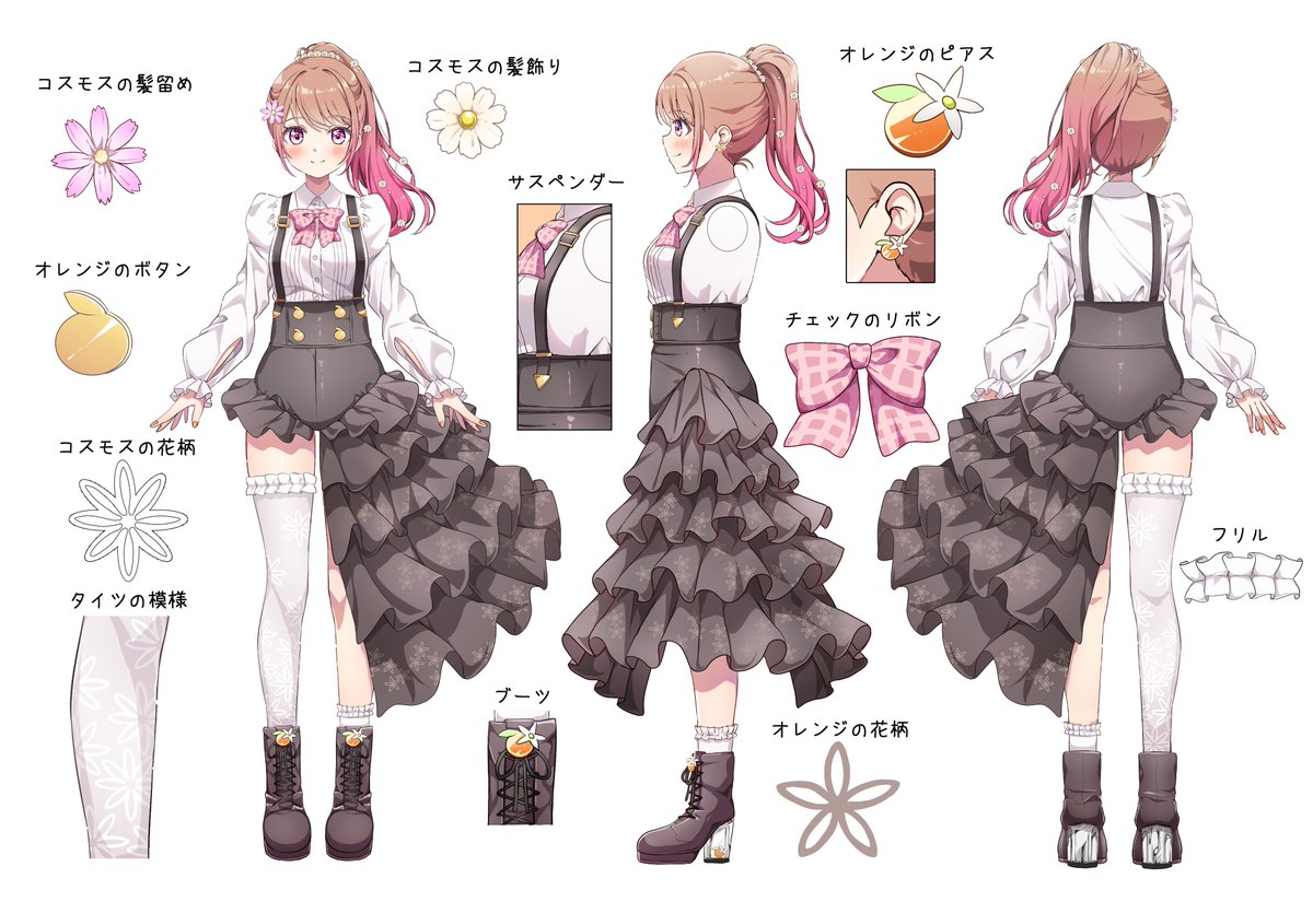 コスちゃん🥳🍊 (@Coschan_s2) / X 