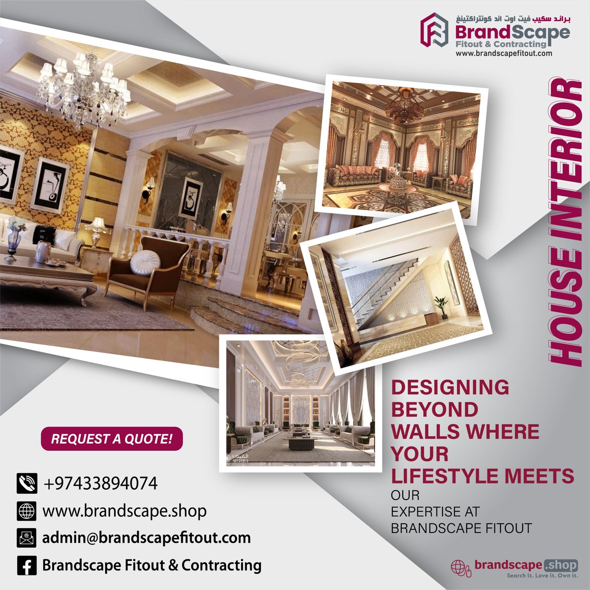 brandscapefc's tweet image. Elevate Your Space, Elevate Your Life- Interior Design That Inspires!

Shop at brandscape.shop/collections/bu…

For more Details Visit Us at brandscapefitout.com

For more Inquiries Contact
33894074

#Homeinteriorideas #houseinteriordesign #housedesignideas #interiordesigners #Qatar