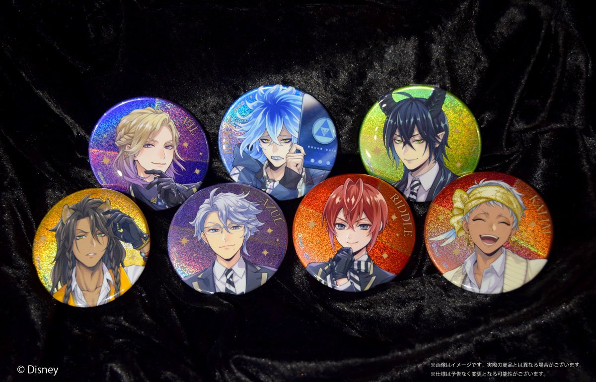 ディズニー ツイステッドワンダーランド』 4周年記念グッズ 缶バッジの