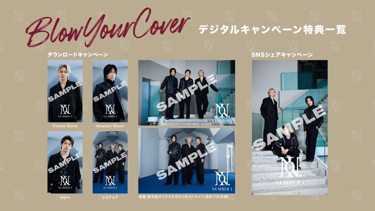 number_i_offic's tweet photo. 2nd Digital Single "Blow Your Cover" 
Digital Campaign Announcement!!!

Please note that each campaign will have different periods✔️

For more details, click here
▶️https://t.co/yc4iKHZOUS

#Number_i_BlowYourCover https://t.co/zj89FmjBdp