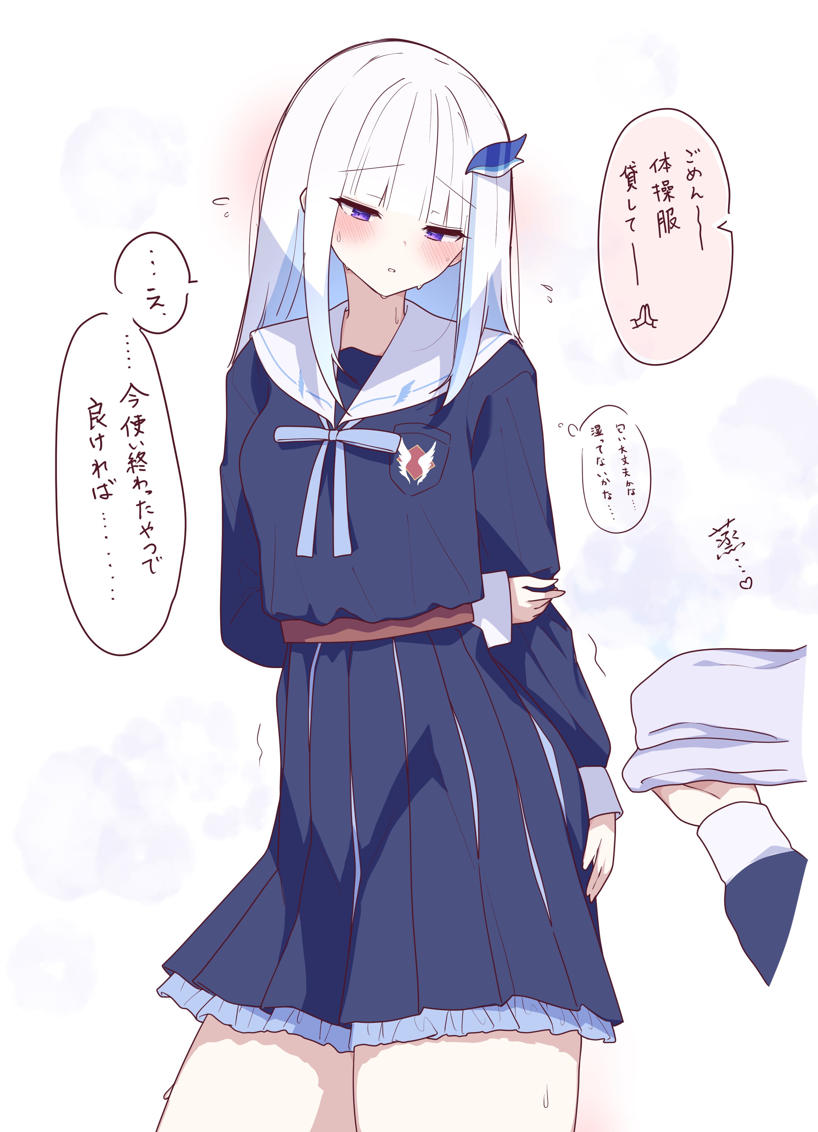 美術の時間に書いたネタ絵 辰巳四郎の世界 Illustration NOW - 辰巳 四郎 / Shiro Tatsumi