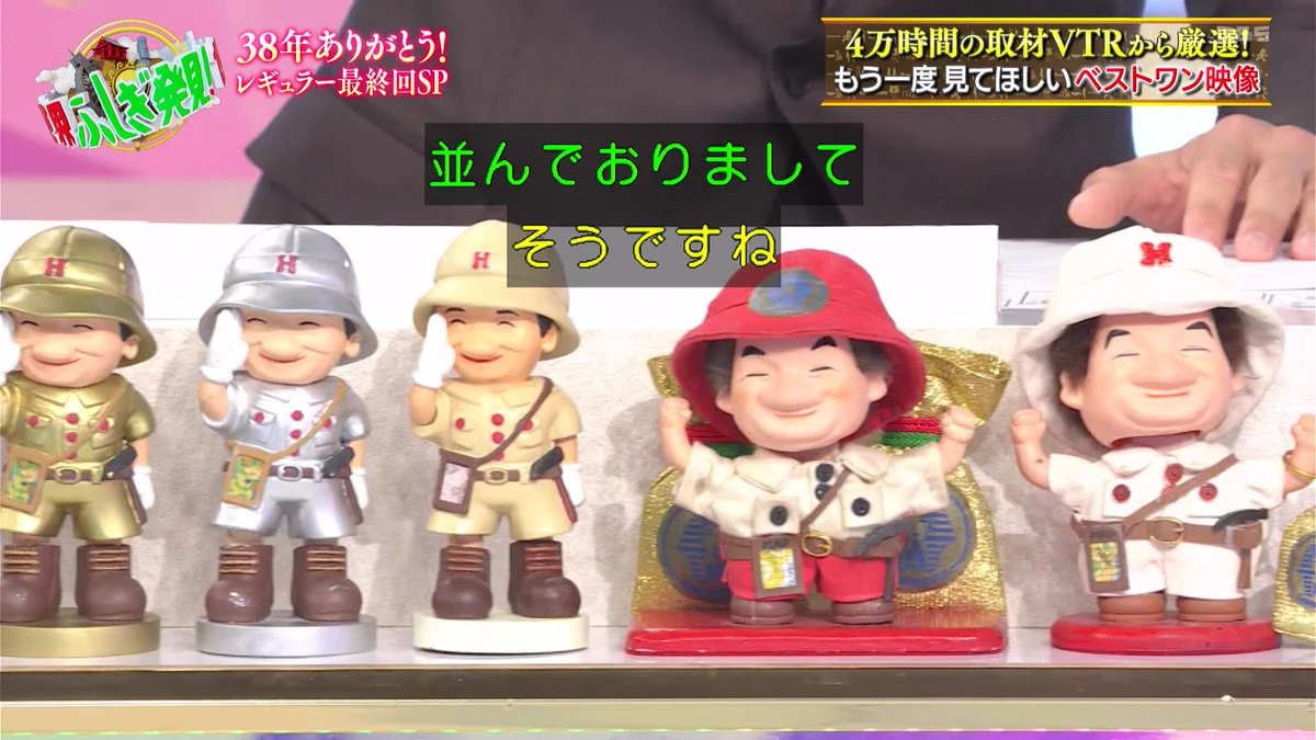 suken on X: 