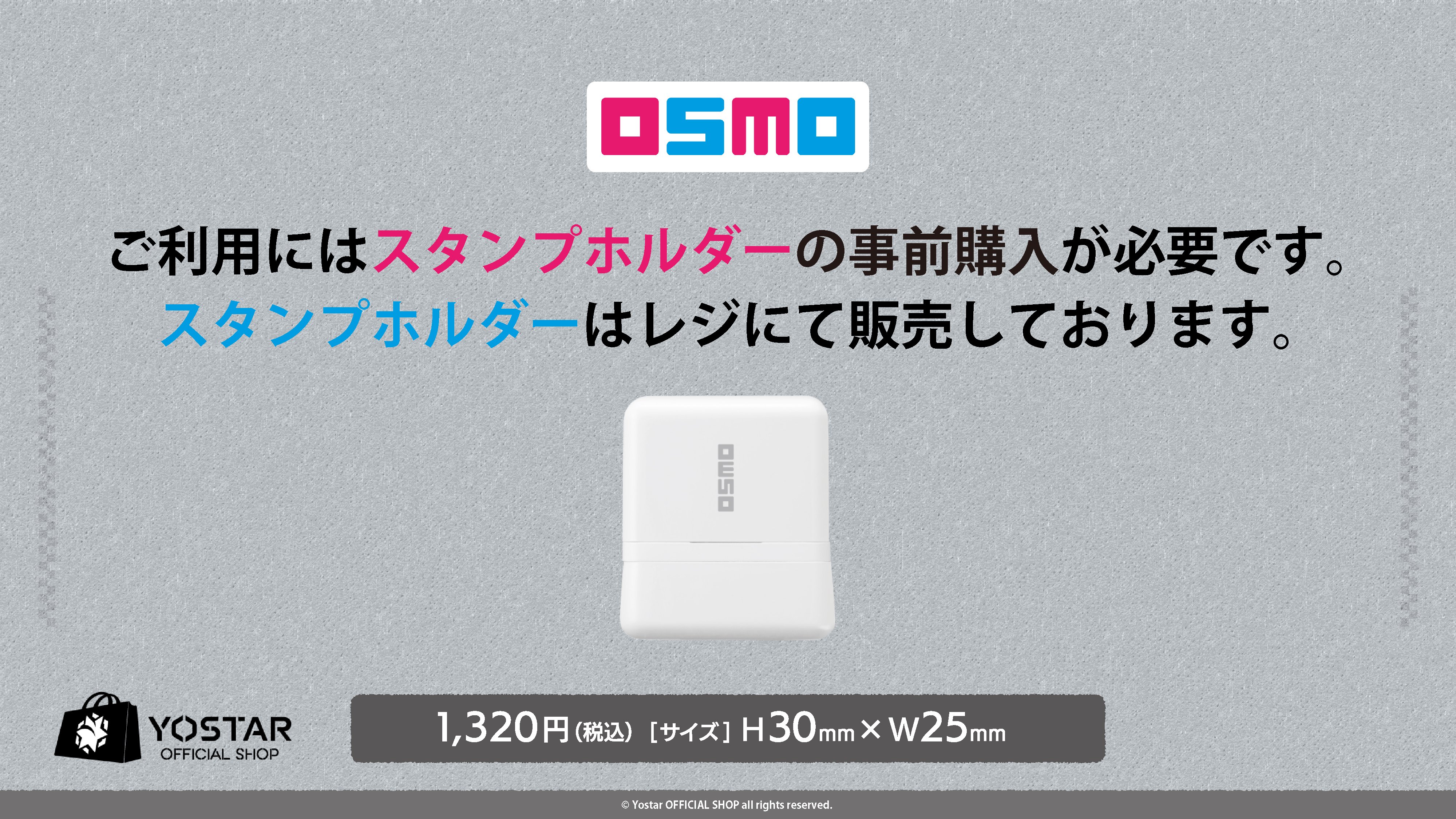 楽天市場】みました・評価印・ごほうびスタンプ シャチハタ