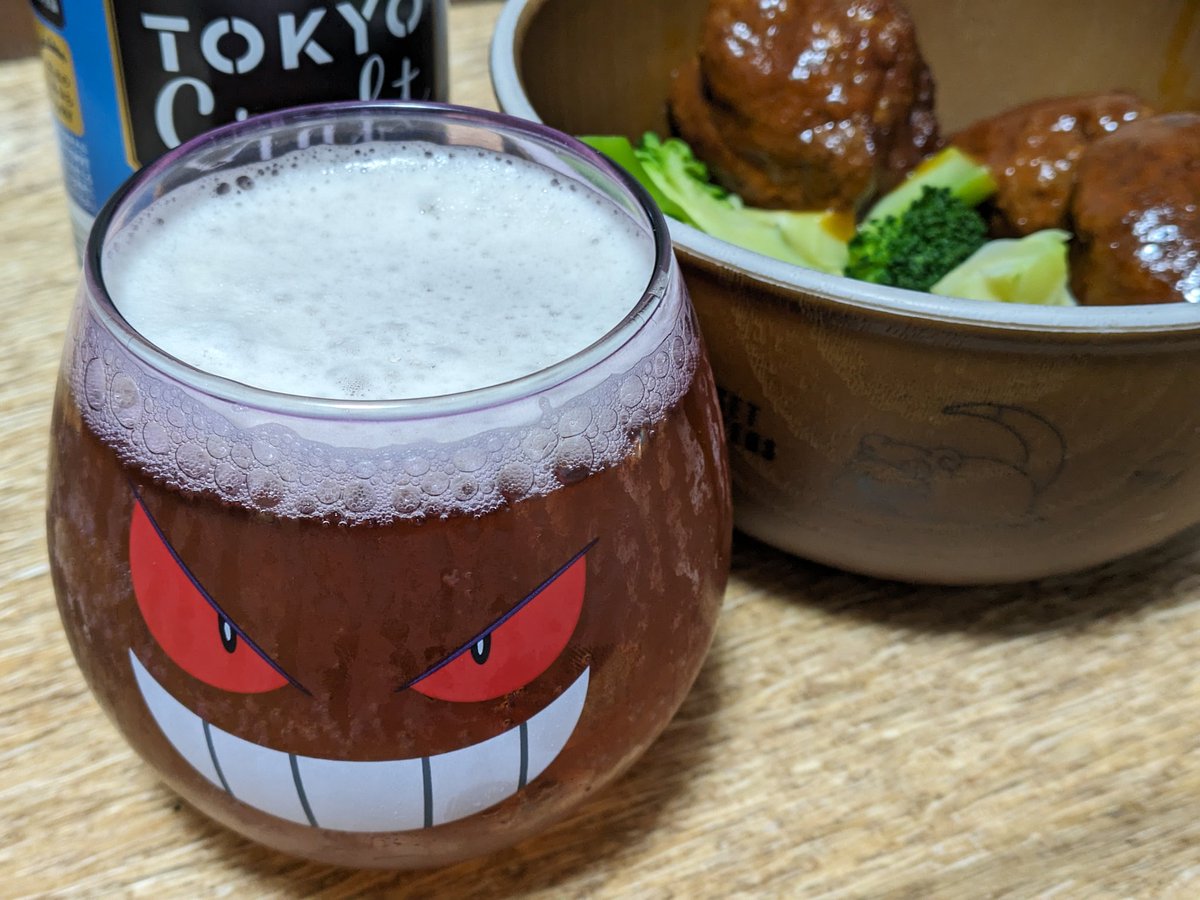 つ はい東京クラフト🍺