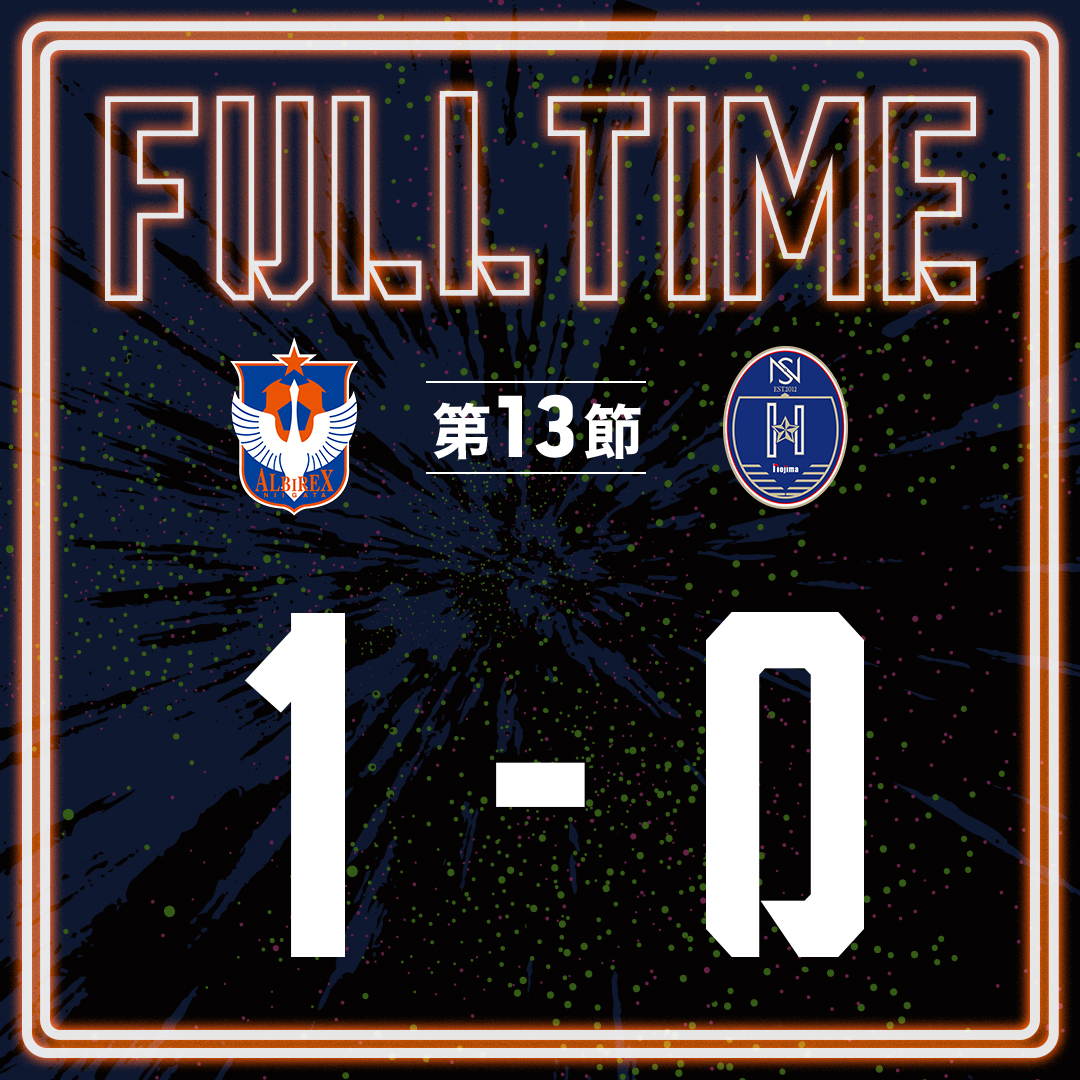 albirexL's tweet photo. /
試合終了🟠🔵
\
2023-24 #WEリーグ
🏆第13節
🕐17:30 K.O
🆚#N相模原
🏟#ギオンス
📺https://t.co/sW80L4uwMf
新潟L 1-0 N相模原
⚽️57分 #川澄奈穂美
#albirexL #albirex #新潟にタイトルを https://t.co/SCk9RHcQVg