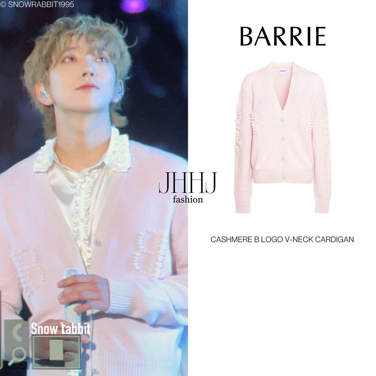 SEVENTEEN ジョシュア JOSHUA ツアー トレカ 11枚セット