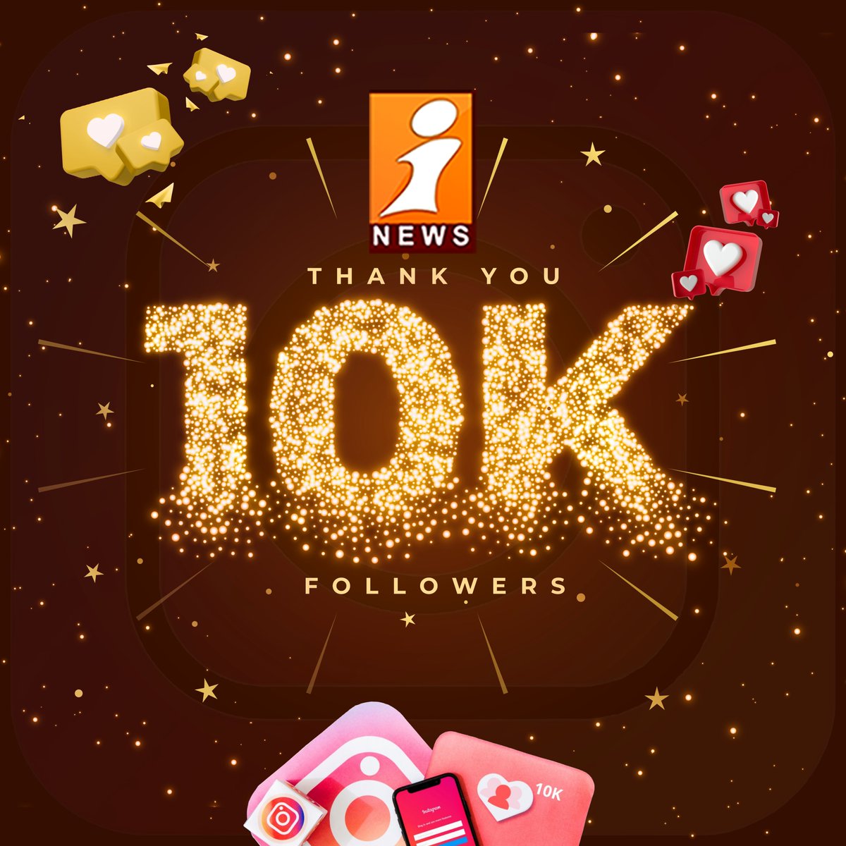 inewstelugu's tweet image. We are overwhelmed with joy and a sense of gratitude as we celebrate a significant milestone in our journey on Instagram surpassing 10,000 Followers! 😊❤

#iNews #inewstelugu #inewslive #10k #10kfollowers #followers #instagramers #instagrampost #instagramgrowth