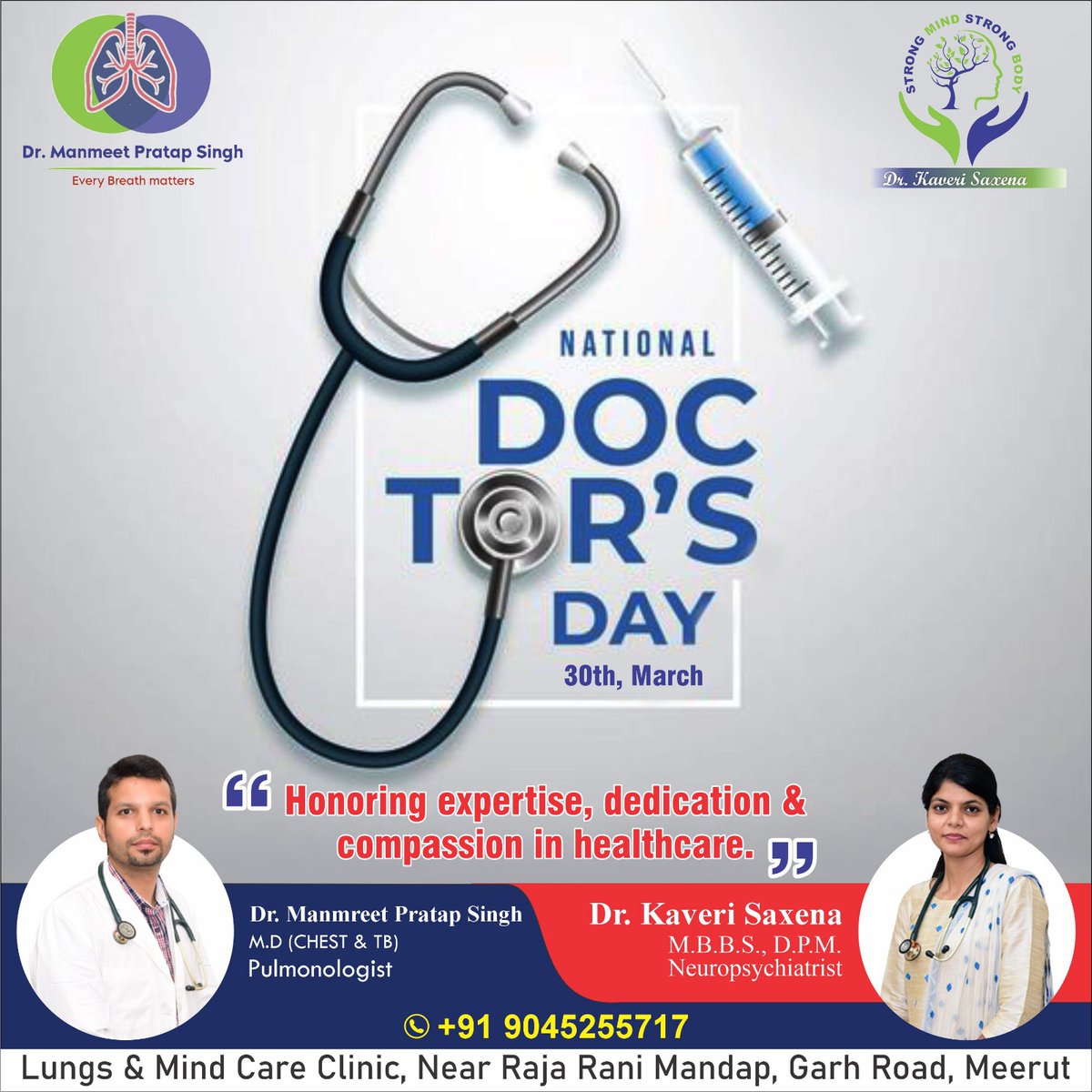 𝐍𝐚𝐭𝐢𝐨𝐧𝐚𝐥 𝐃𝐎𝐂𝐓𝐎𝐑𝐒 𝐃𝐚𝐲
𝟑𝟎𝐭𝐡 𝐌𝐚𝐫𝐜𝐡
Honoring expertise, dedication & compassion in healthcare.🌟💉
.
#NationalDoctorsDay #HealthHeroes #DoctorAppreciation #MedicalHeroes #ThankYouDoctors #HealthcareHeroes #HealingHands #DoctorsDay2024 #GratitudeInHealthcare