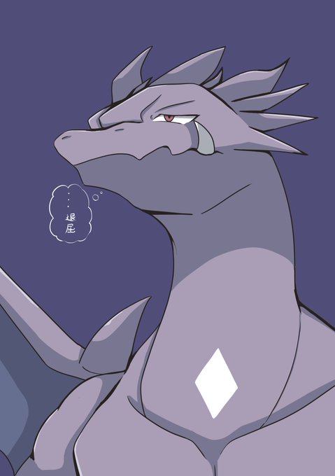 「dragon upper body」 illustration images(Latest)