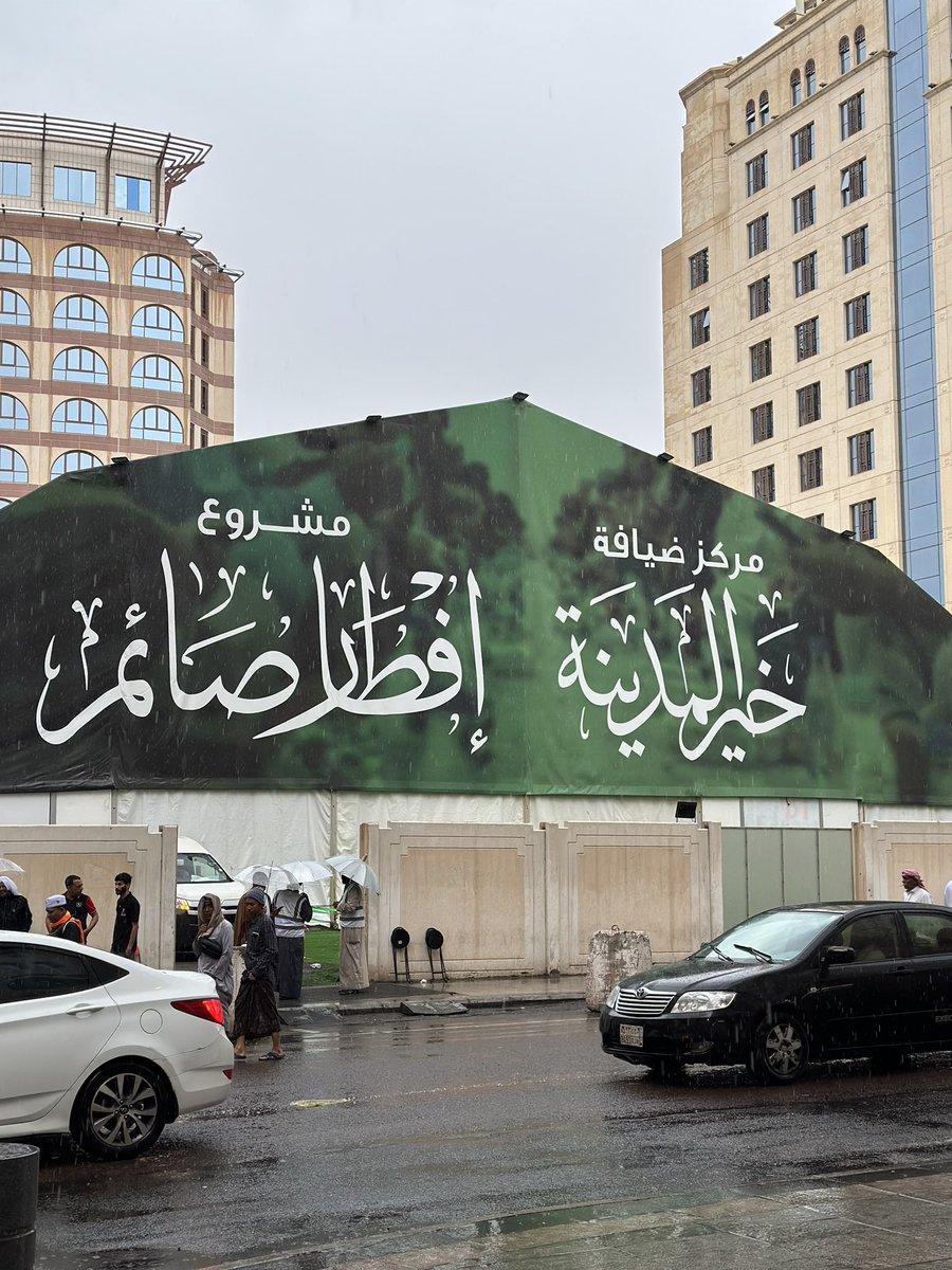 AReemta's tweet photo. محبوبتي المدينة/🤍🤍🕌 https://t.co/QiAIpXRuUl