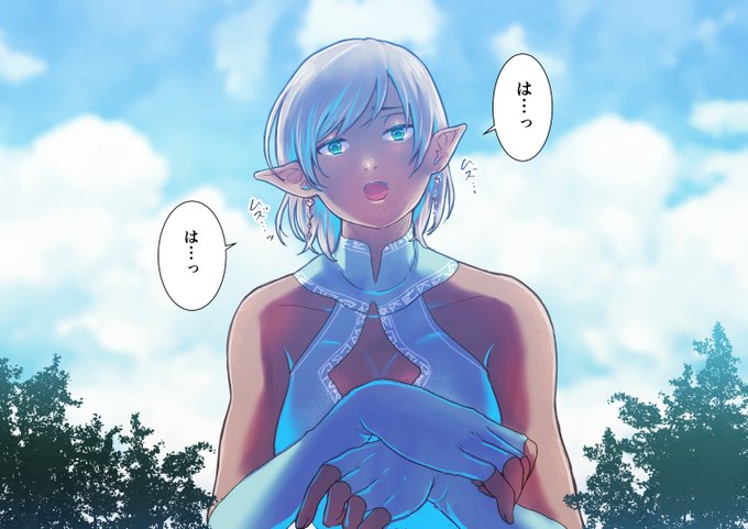 スケブと支部リク納品させていただきました～!
ありがとうございました～!! 