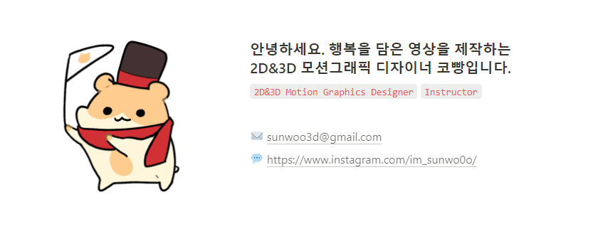 코빵/RAUM tweet media