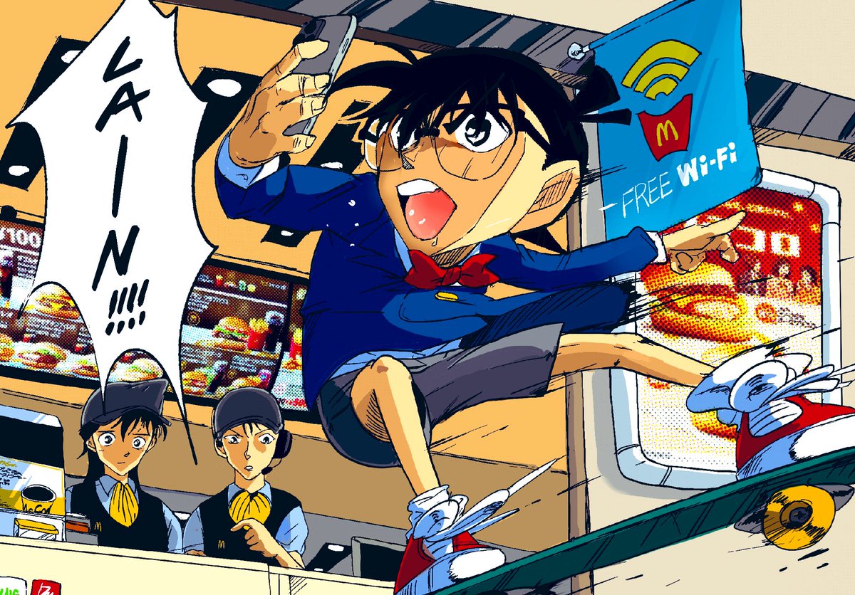 メガくん tweet media