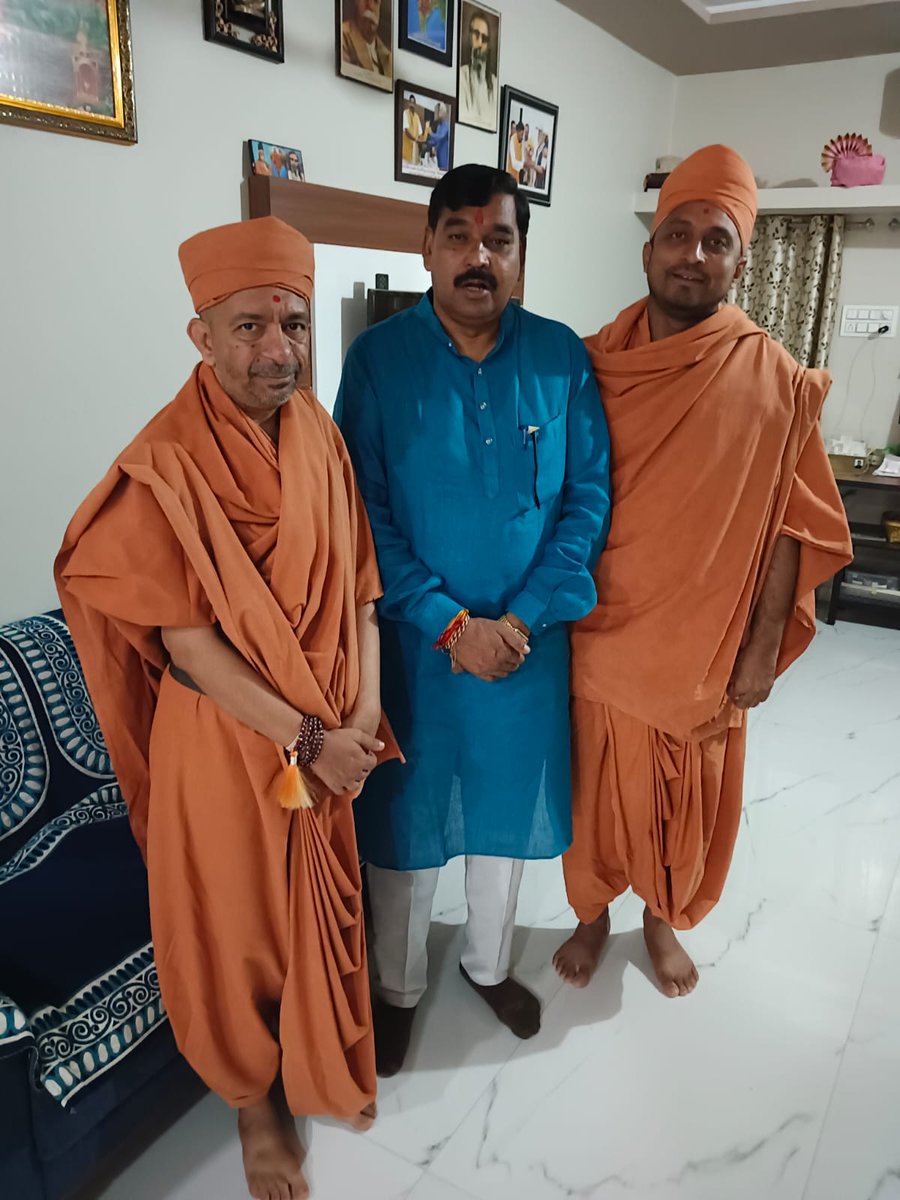 @iHariPrabodham Saints P. Suchetan Swami & P. Vandan Swami met with Gujarat's Minister, Dr. Kuber Dinor Ji @kuberdindor. 🙌 #HariPrabodham #YouthEmpowerment #GujaratLeadership #HPYM2025