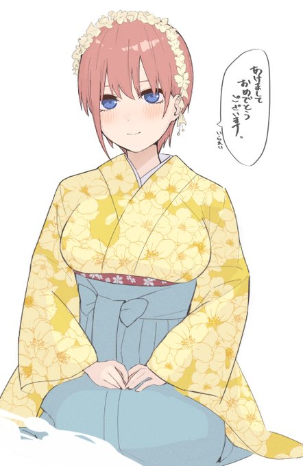 ใใใพใใฆใใใงใจใใใใใพใ!!