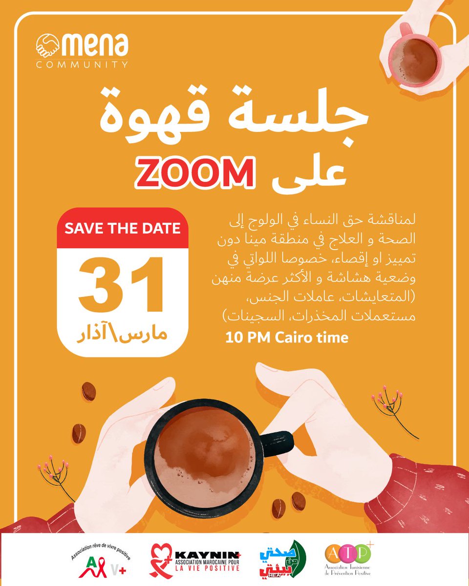 mena.community tweet media