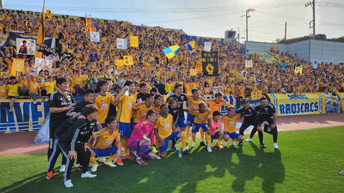 vega_official_'s tweet photo. 勝利の記念写真📸
#VEGALTA #PASSION_限界を超えろ #07横浜FC https://t.co/pfHPEHPrP9