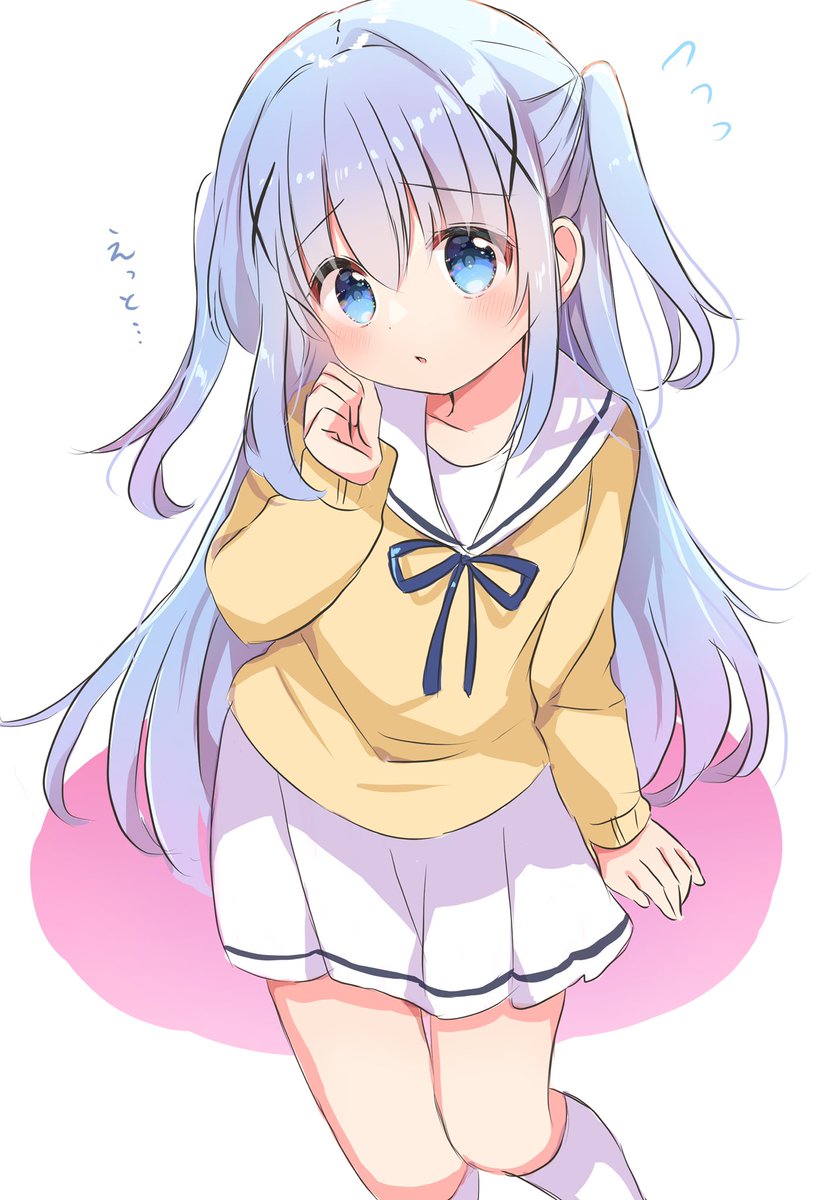 kafuu chino 1girl solo long hair looking at viewer blush blue eyes simple background  illustration images