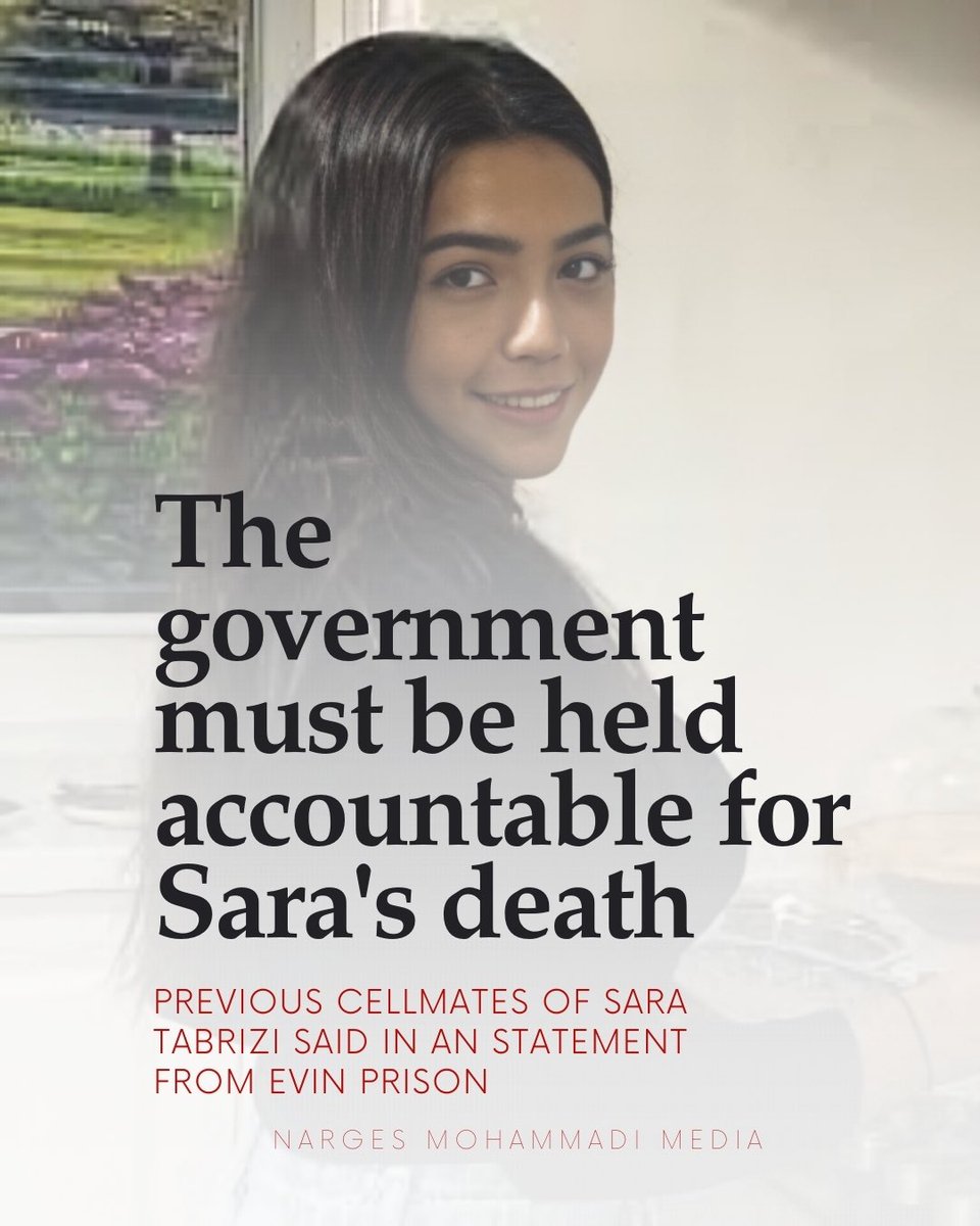 Previous Cellmates of Sara Tabrizi:
The government must be held accountable for Sara's death.

Read full statement here : narges.foundation/the-government…
#SaraTabrizi #WomanLifeFreedom