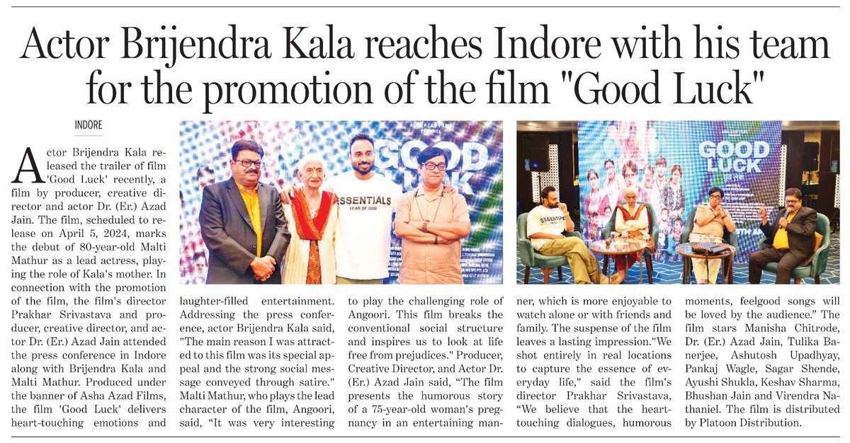 ashaazadfilms's tweet photo. Goodluck is making headlines everywhere! Check out the latest buzz around the film
#Goodluck Releasing in cinemas all over India on 5 April.
#TrailerOutNow #filmpromo #ComedyForAllAges #FamilyFilm #mptourism #ujjaindiaries https://t.co/1ixrCZqa40