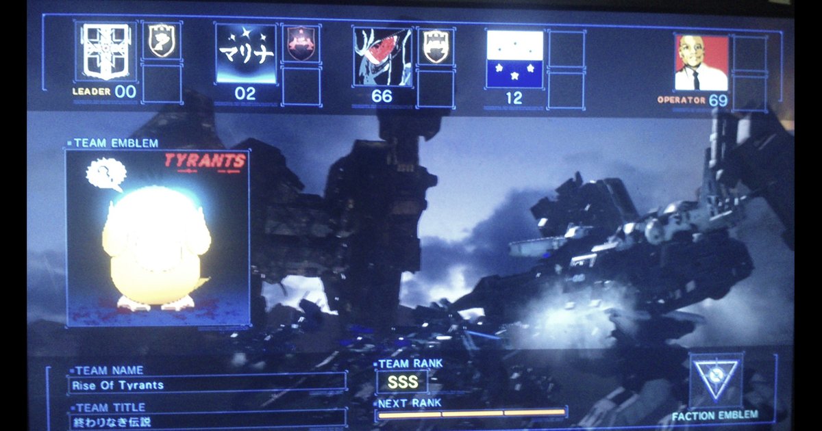 HyperVial's tweet photo. Goodbye VD. This game changed lives. #armoredcore #ARMOREDCOREVI https://t.co/E9mQvO1nZX