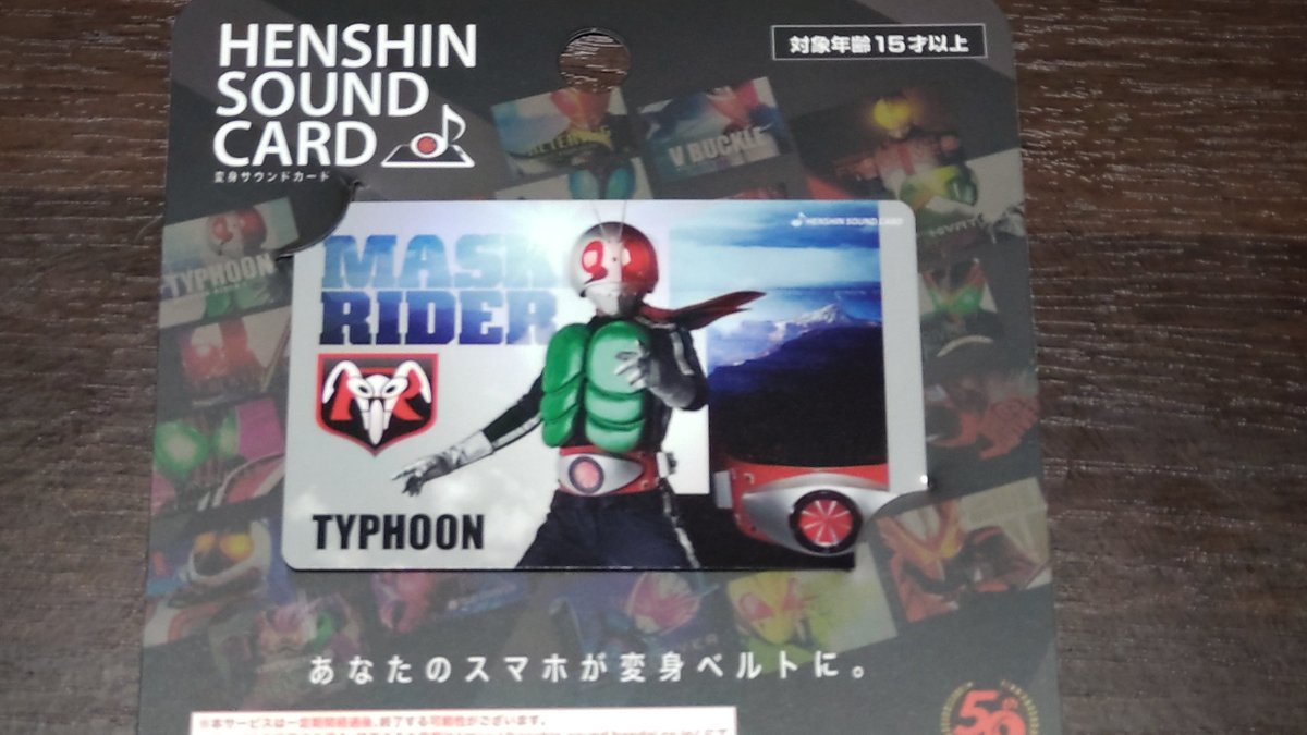 ヒロジーヌ tweet media