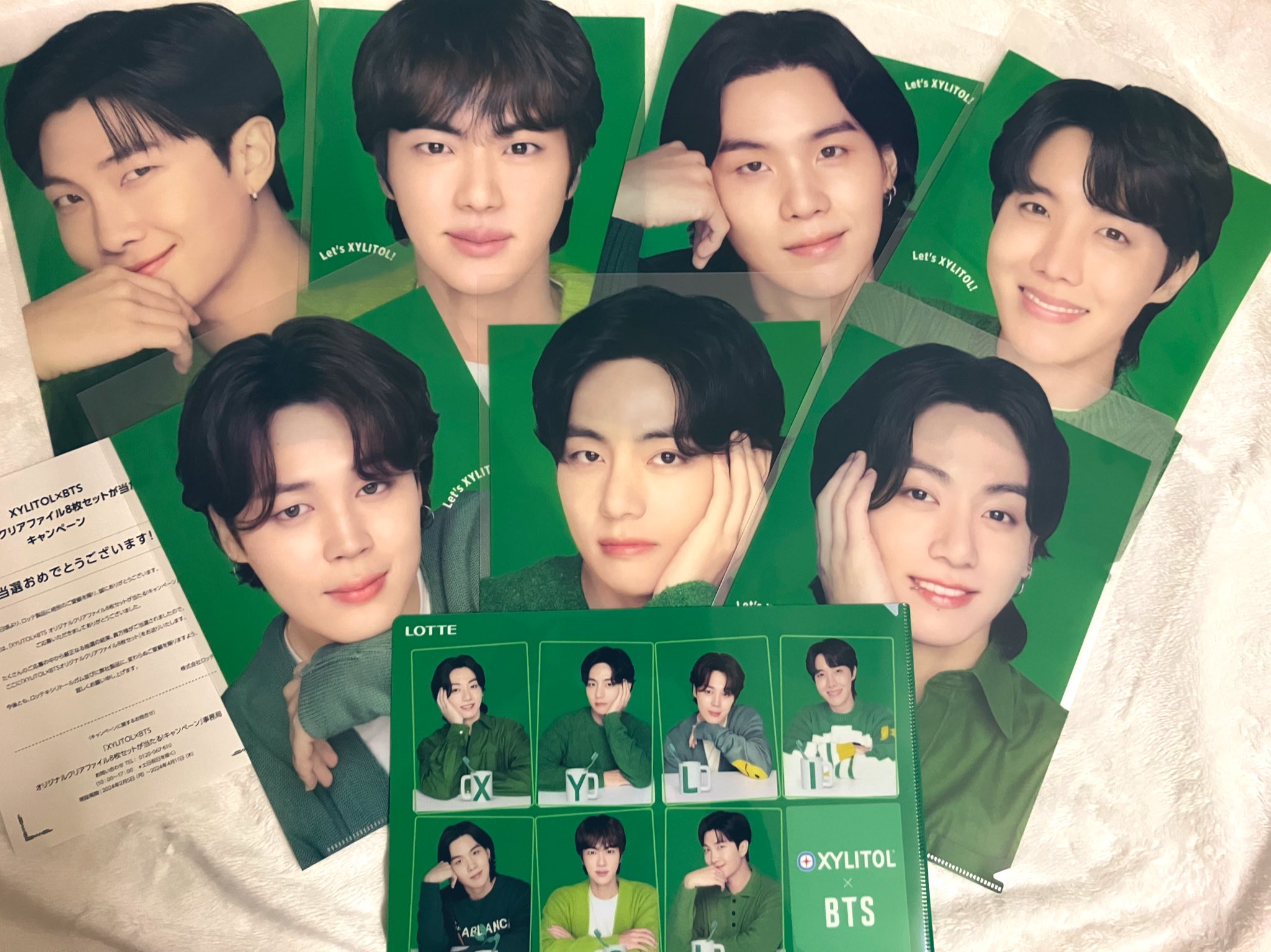 BTSクリアファイル うっとうしい
