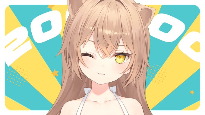 20万人をちょっと雑めに祝う配信
https://t.co/RSUNjCXApg

ワ…告知するの忘れてた 