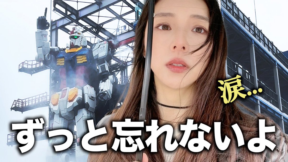 しおん様 しおん on X