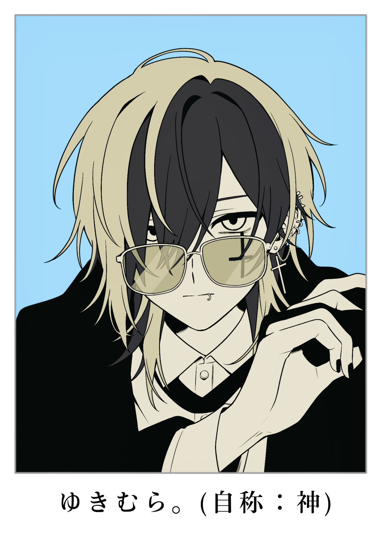 ゆきむら。21Winterデフォ 90点 ❄️