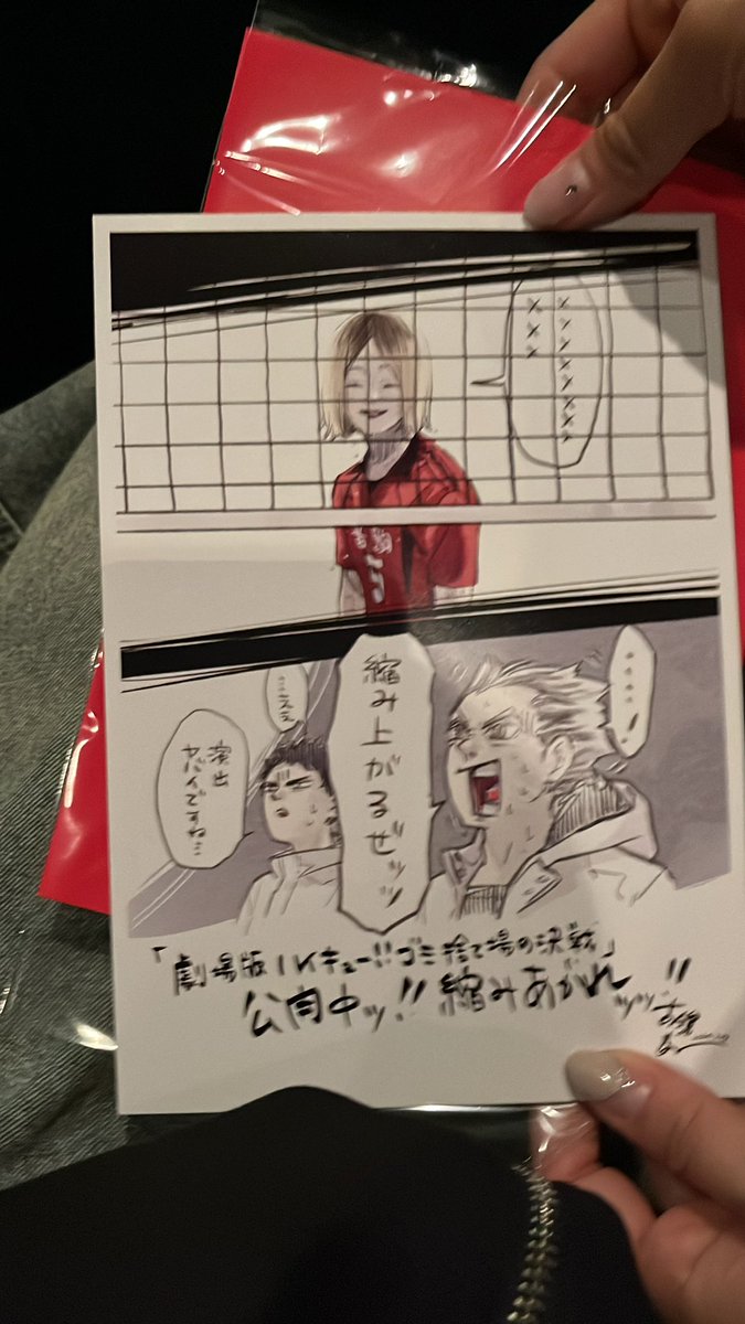 Miku150526's tweet photo. @LCt3pigiRJfUEwJ 検索より失礼します！
こちらと交換は可能でしょうか？
御検討のほど、よろしくお願いします！ https://t.co/slQIdpBSC0