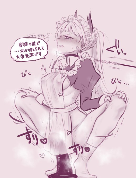 審問官は姿勢もいいし体幹もしっかりしてるそのうえスタミナもある 