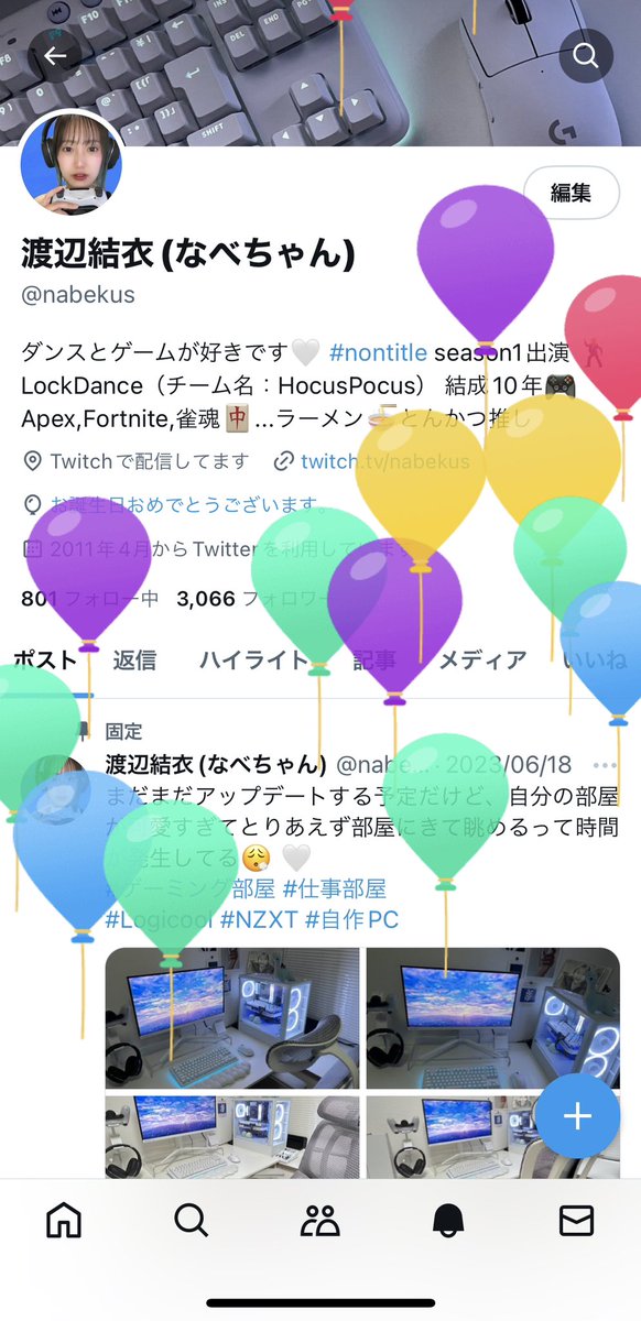 30歳になったよーーー！！！ 30代も楽しむぞーーーっ！！！