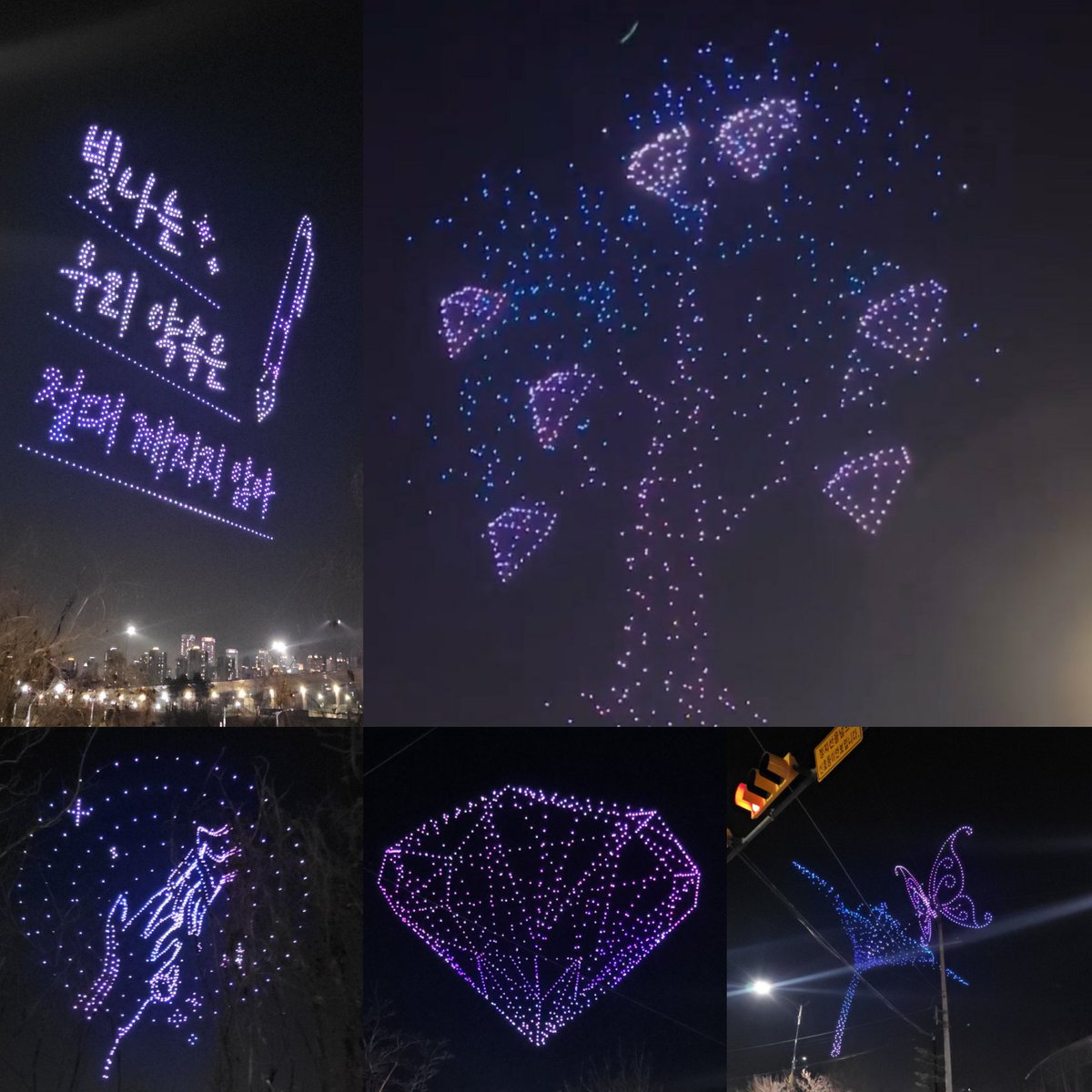 mahal na mahal ko talaga kayo 😭🩷