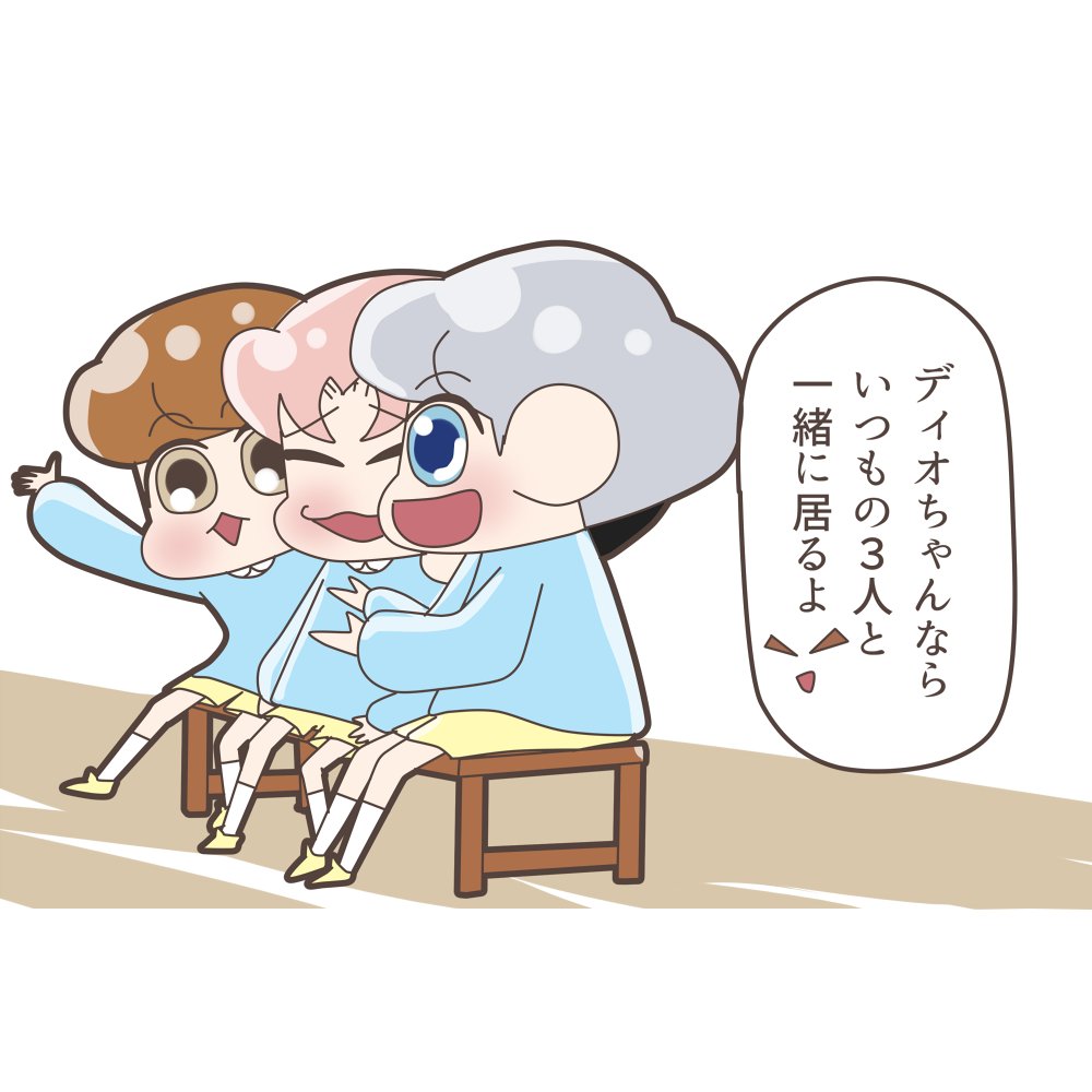 チャニョルくんはすべてを覆う力がある

#XIUMIN
#SUHO
#LAY
#BAEKHYUN 
#CHEN
#CHANYEOL
#KYUNGSOO 