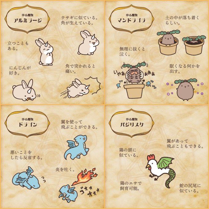 GJ6gBNoaAAAIOEh.jpg:small