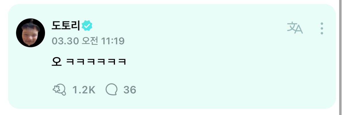 enhypenweverse's tweet photo. [ #선우’s Reply ] 240330

OP: Sunoo-ya I made this because half a heart looked as if it was not enough

#SUNOO: Oh kekekekekeke

@ENHYPEN_members @ENHYPEN #ENHYPEN #엔하이픈 https://t.co/HokL0TlEAM