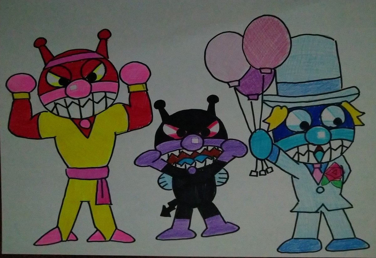 【バンキンマン　３点】 ペンギン バイ マンシングウェア Penguin by Munsingwear UTILITY 3