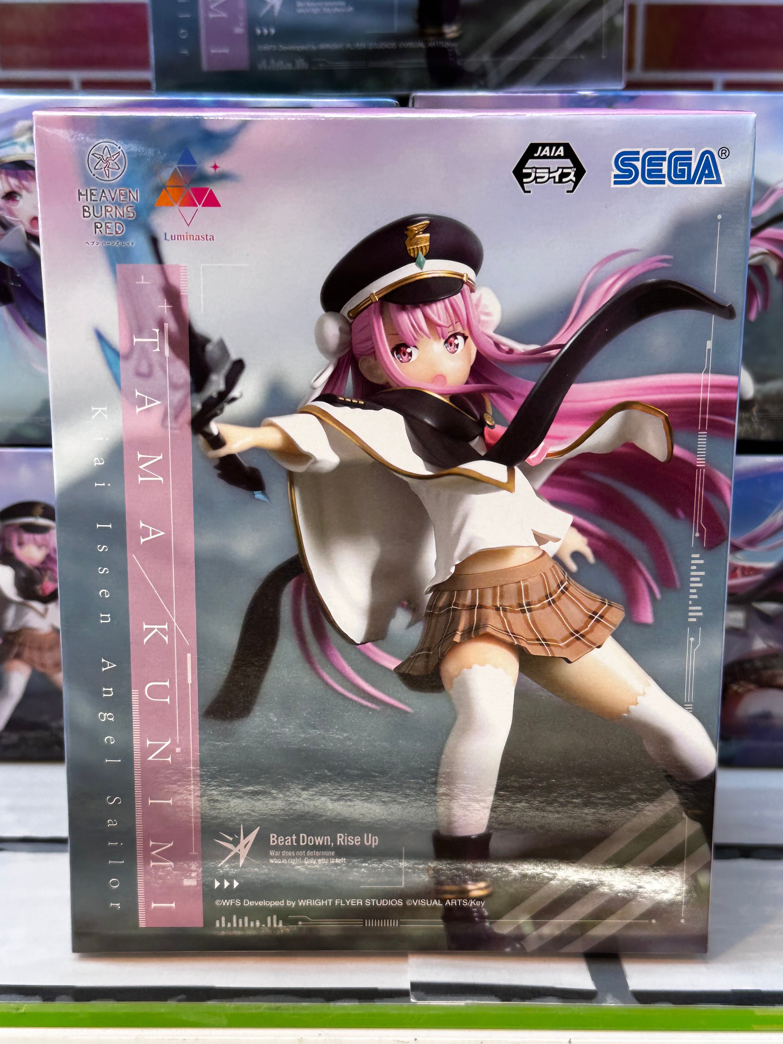 ラッキー佐倉店 on X: 
