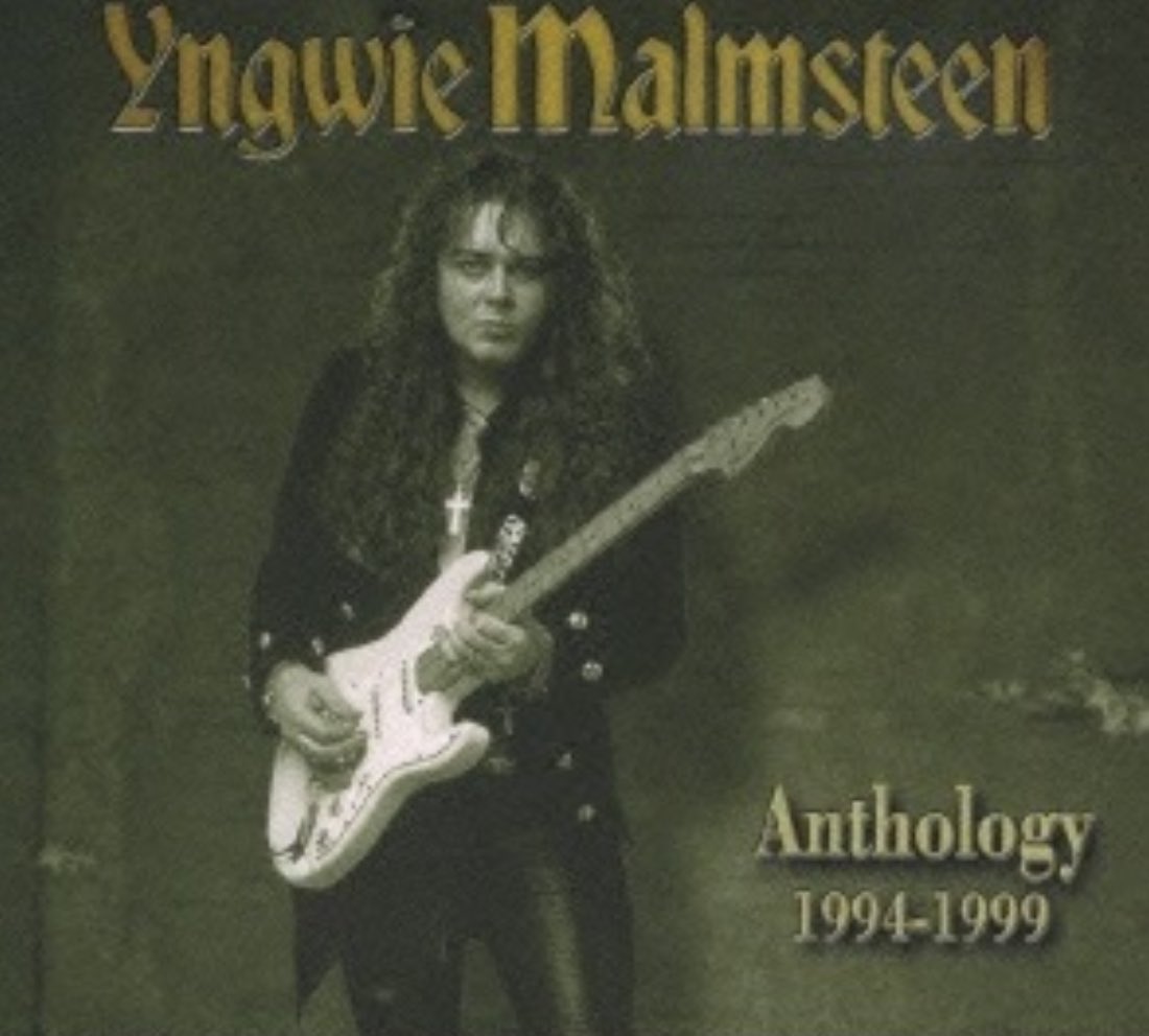prog0_69's tweet photo. #お世話になったベストアルバム

大人になってからの音楽の好みは14歳の頃に聴いた音楽で形成されるっていうけど、その頃はこの画像の4枚のベスト盤とビートルズの赤盤・青盤は死ぬほど聴いてた。 https://t.co/IMDCdaBgMY